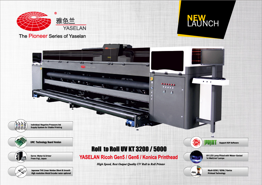 Yaselan Roll to Roll UV KT3200 / 5000
