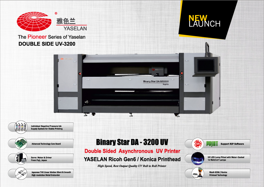 Yaselan Binary Star DA – 3200 UV