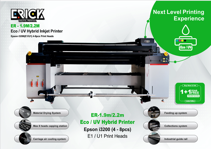 ERICK ER-1.9M/2.2M - Hybrid Eco/UV Inkjet Printer